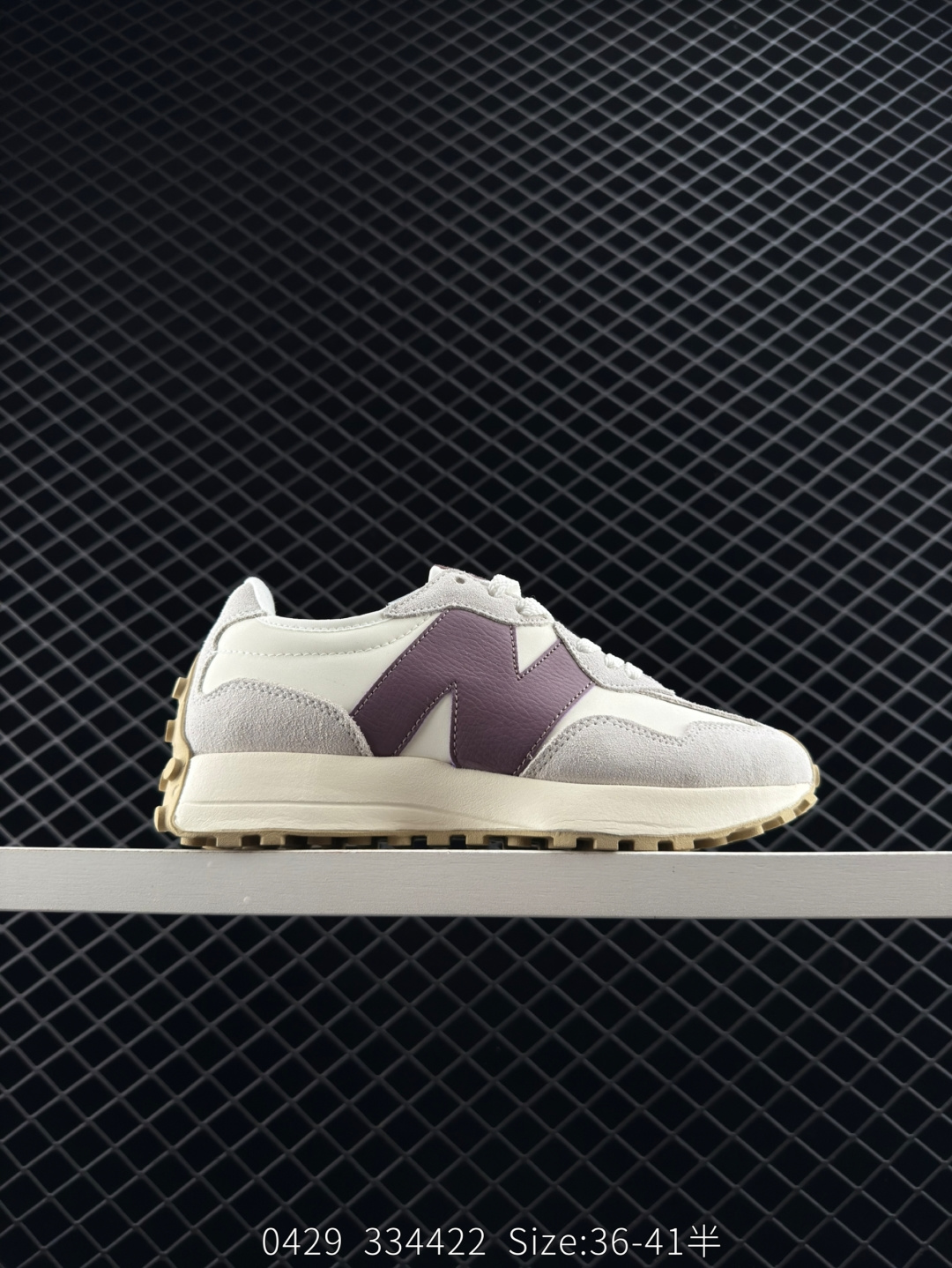 New Balance MS327 New Balance MS327